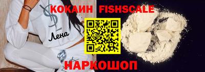 кристаллы Кумертау
