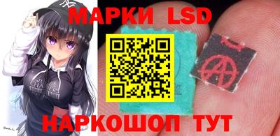 кристаллы Кумертау