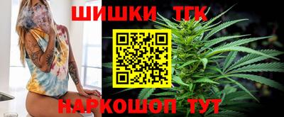 прущие грибы Краснодар