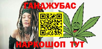 spice Кунгур
