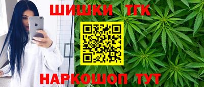кристаллы Кумертау