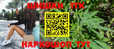 мескалин Кулебаки