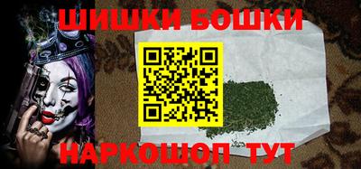 кристаллы Кумертау