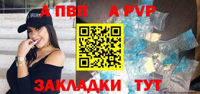 мескалин Кулебаки