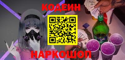 spice Кунгур