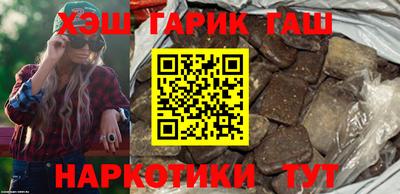 кристаллы Кумертау