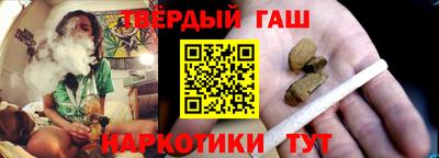 мескалин Кулебаки