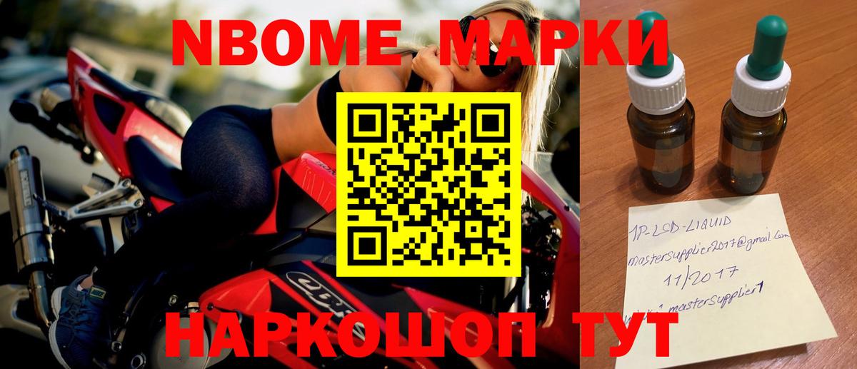 ЛСД экстази  ЛСД экстази кислота  Кизилюрт  OMG ТОР  ЛСД экстази ecstasy  Вход с VPN 